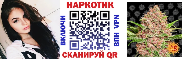 Хочу наркоту Всеволожск ГАШ  Меф мяу мяу 