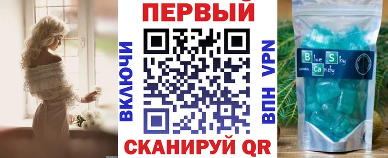 АМФ 98%  МЕГА ссылки  Всеволожск  что такое  