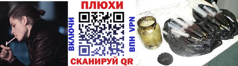 ГАШИШ ice o lator  Всеволожск 