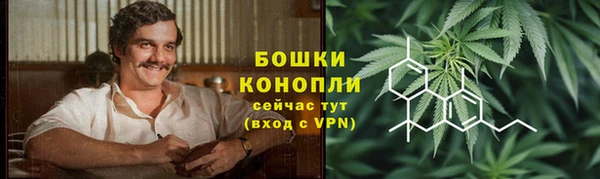 кокаин VHQ Волосово