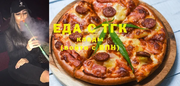 кокаин VHQ Волосово