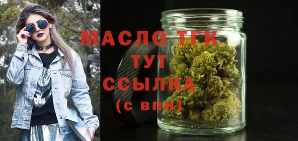 кокаин VHQ Волосово