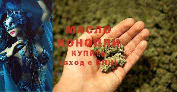 кокаин VHQ Волосово