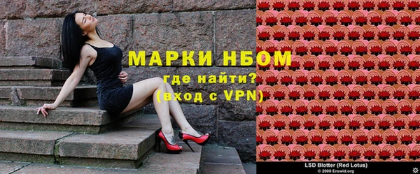 MDMA Волоколамск