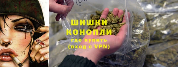 кокаин VHQ Волосово