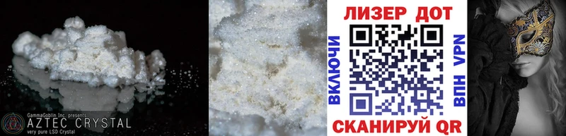 hydra онион  Всеволожск  Лсд 25 экстази ecstasy 